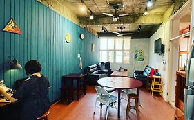 Tainan Guest House Hamuya
